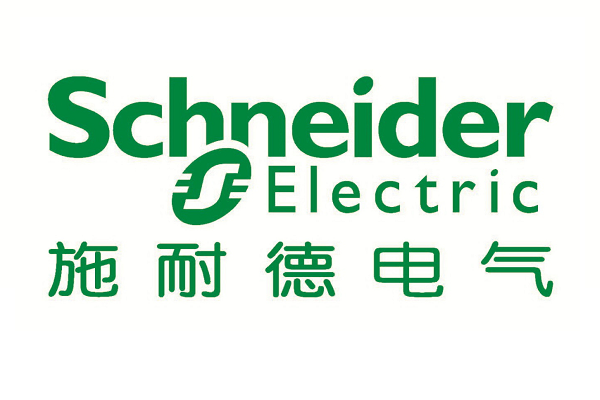 清遠施耐德電氣