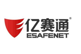 清遠億賽通